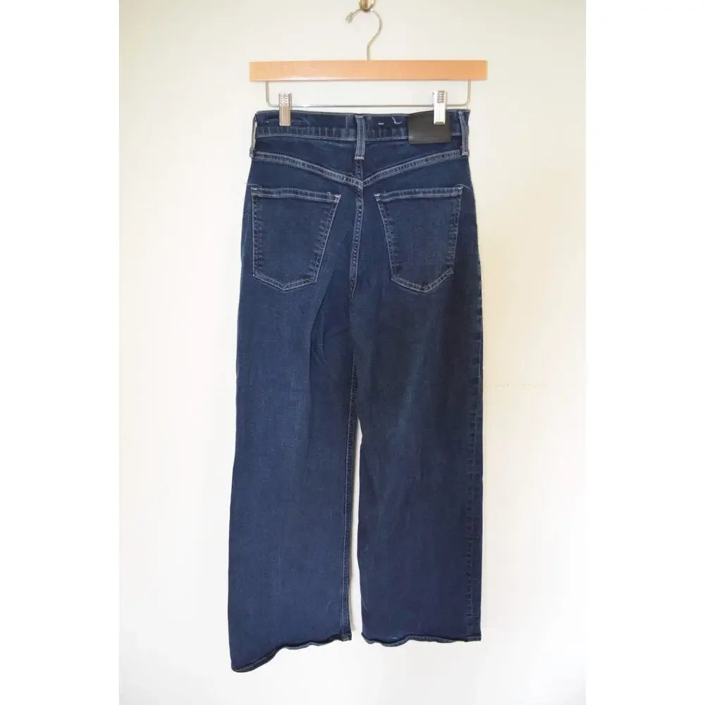 Citizens Of Humanity Maternity Paloma Baggy Wide-Leg Jeans Sz 27